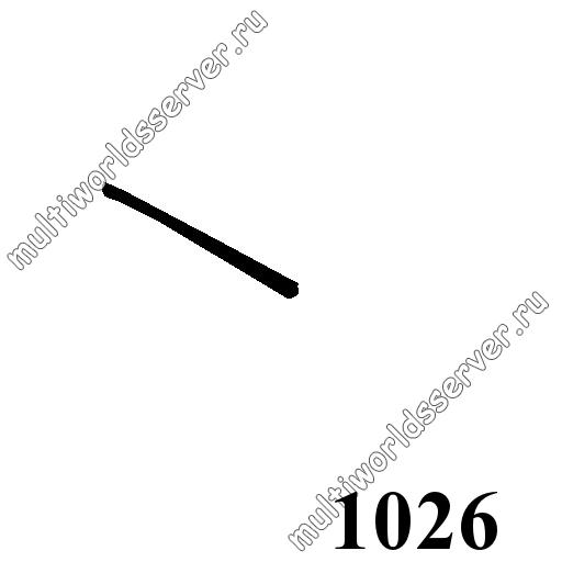 Тюнинг: объект 1026