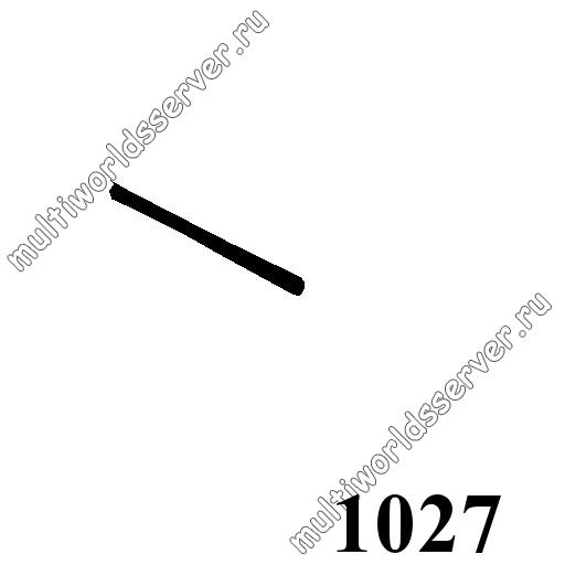 Тюнинг: объект 1027