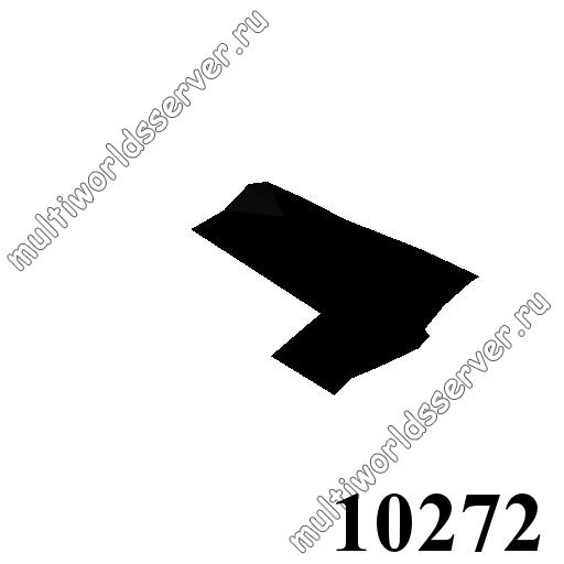 Платформы: объект 10272