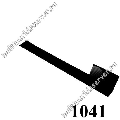 Тюнинг: объект 1041