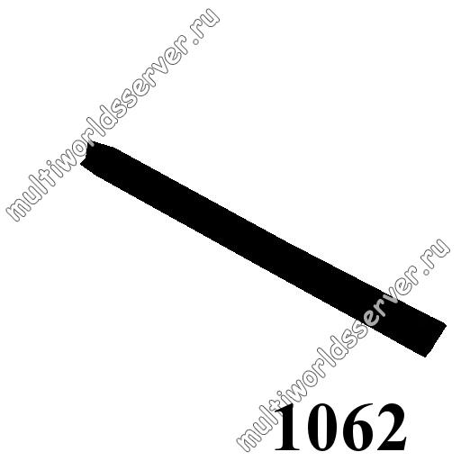 Тюнинг: объект 1062