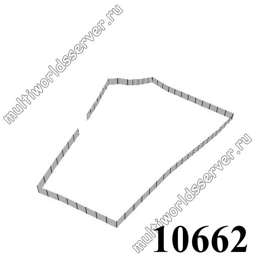 Заборы и решетки: объект 10662