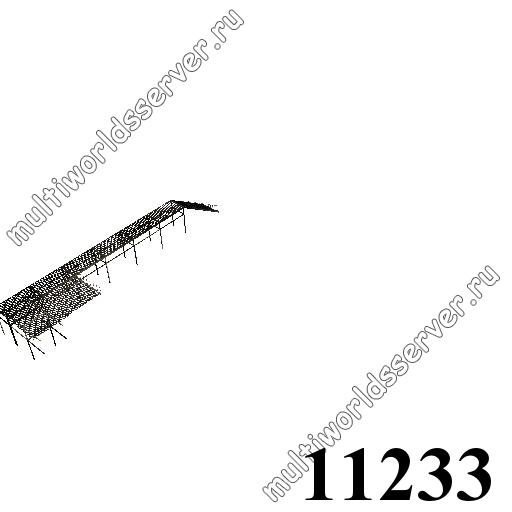 Лестницы: объект 11233