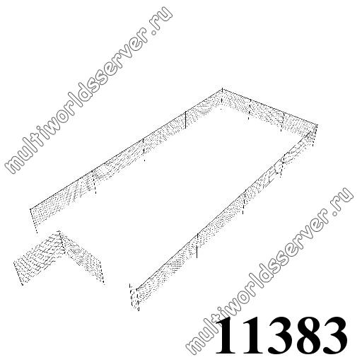 Заборы и решетки: объект 11383
