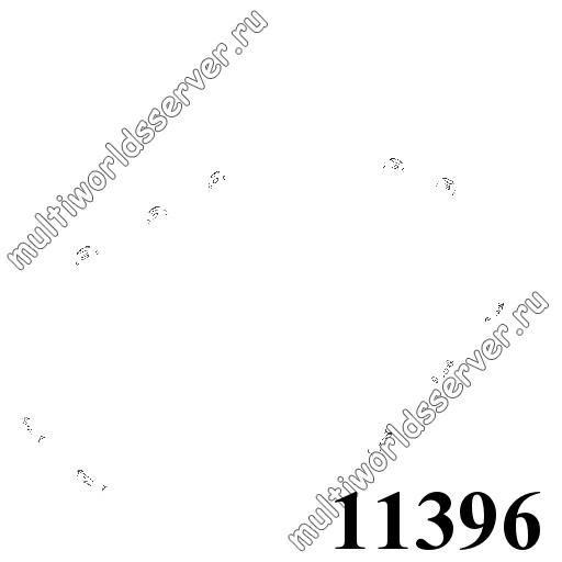 Вывески и надписи: объект 11396