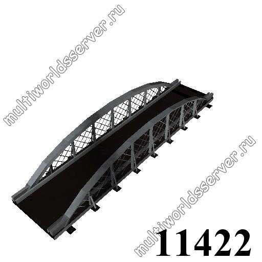 Мосты: объект 11422