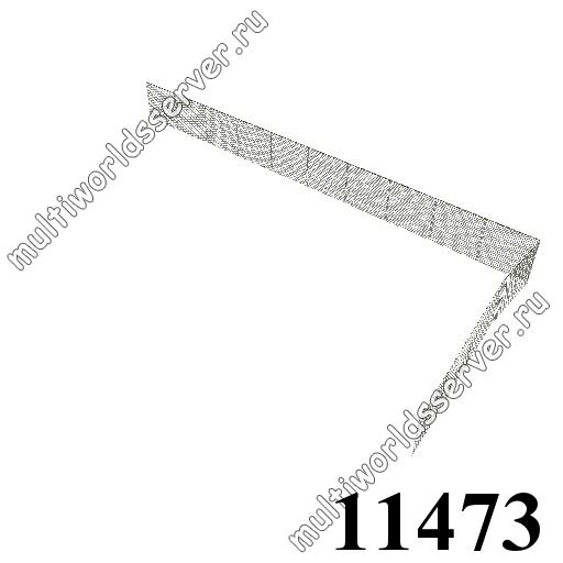 Заборы и решетки: объект 11473