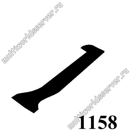 Тюнинг: объект 1158