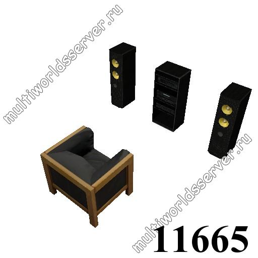 Столы/Стулья: объект 11665