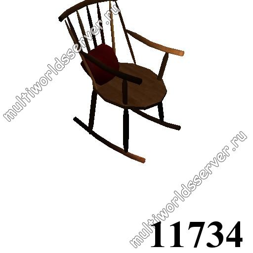 Столы/Стулья: объект 11734
