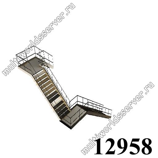 Лестницы: объект 12958