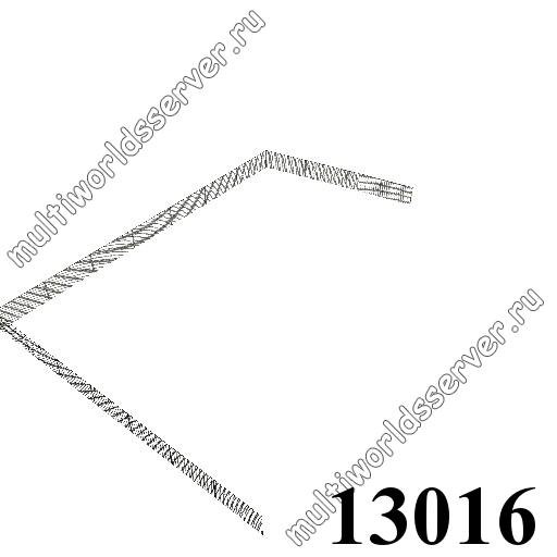 Заборы и решетки: объект 13016