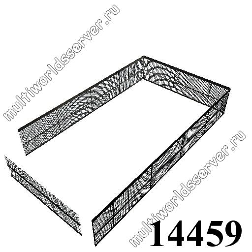 Заборы и решетки: объект 14459