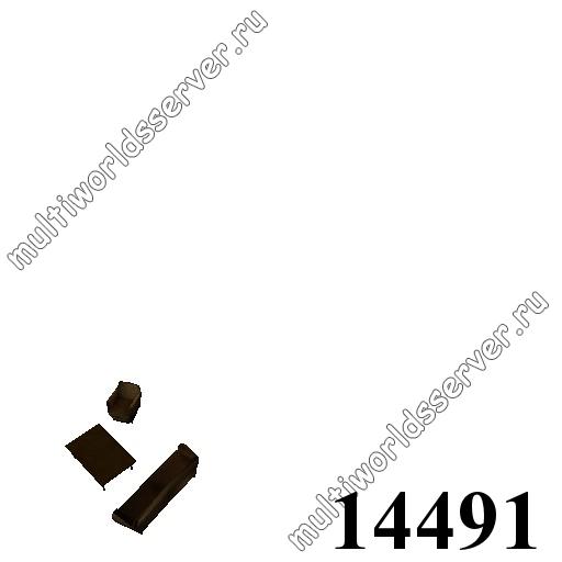 Столы/Стулья: объект 14491