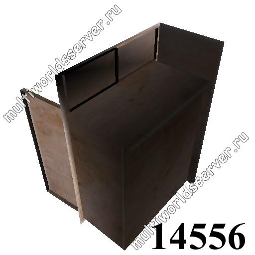 Шкафы и тумбы: объект 14556