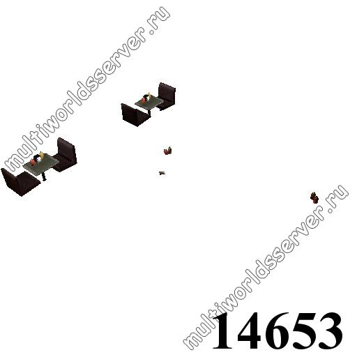 Столы и стулья: объект 14653