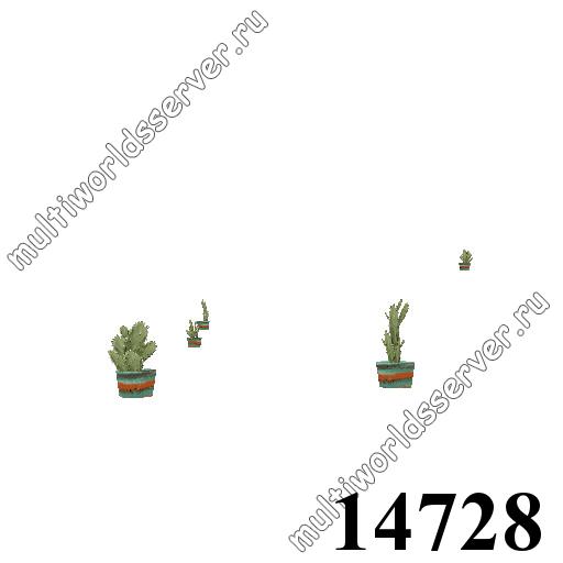 Растения в вазонах: объект 14728