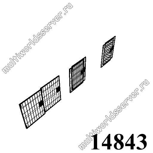 Заборы и решетки: объект 14843