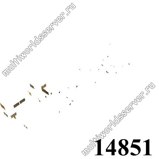 Вывески и надписи: объект 14851