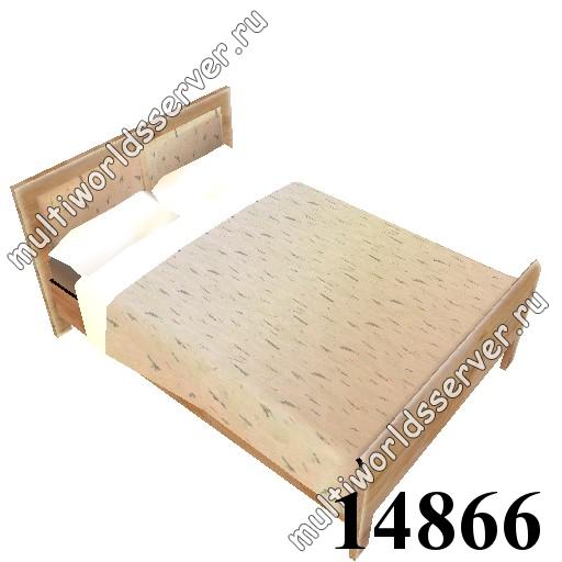 Диваны и кровати: объект 14866