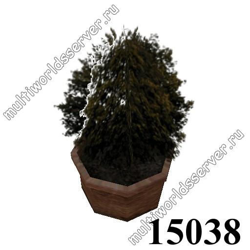 Растения в вазонах: объект 15038