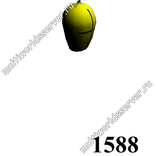 Спортинвентарь: объект 1588