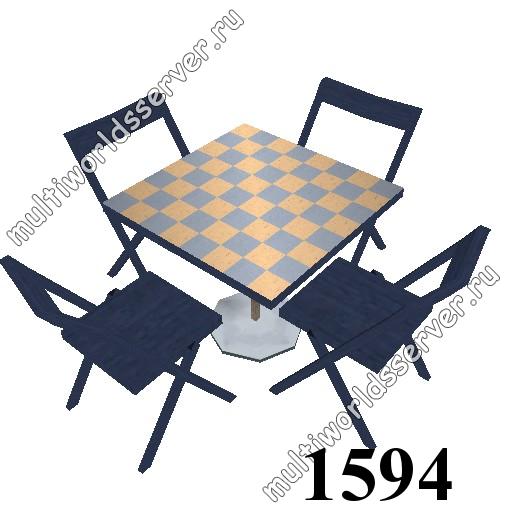Столы и стулья: объект 1594