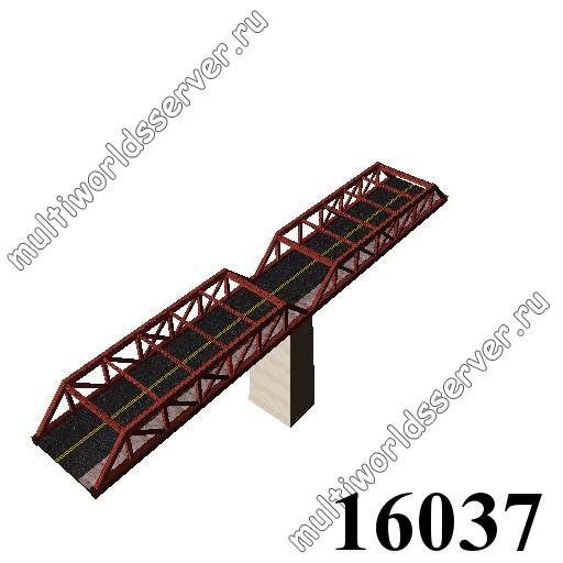 Мосты: объект 16037