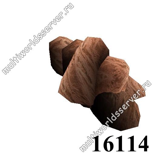 Камни: объект 16114