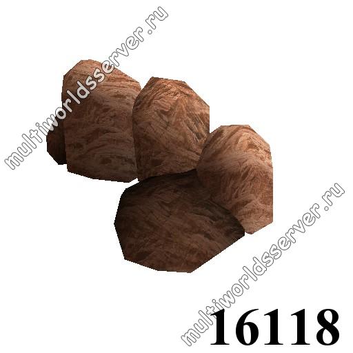 Камни: объект 16118