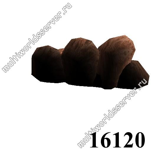 Камни: объект 16120