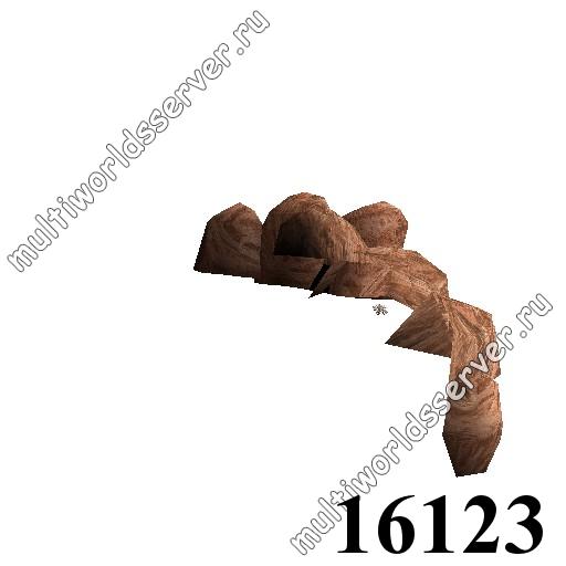 Камни: объект 16123