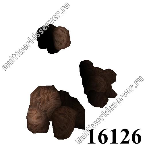 Камни: объект 16126