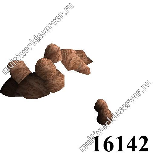 Камни: объект 16142