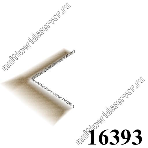 Заборы и решетки: объект 16393
