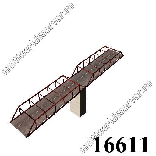Мосты: объект 16611