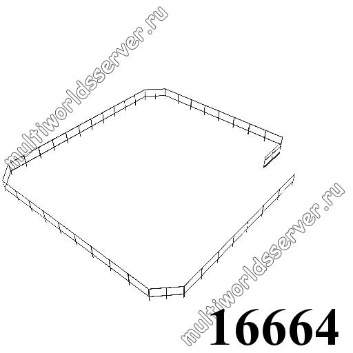 Заборы и решетки: объект 16664