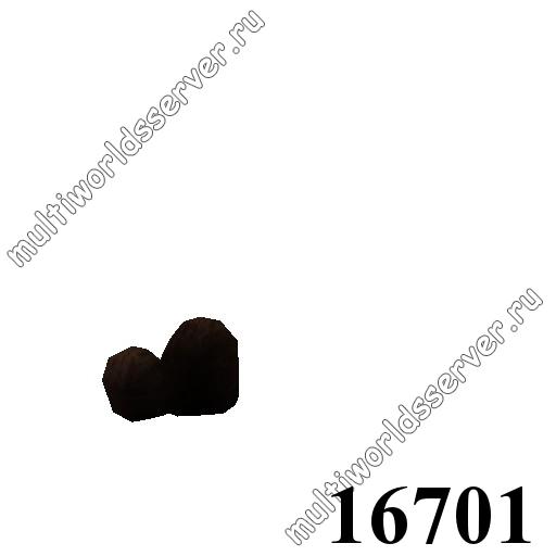 Камни: объект 16701