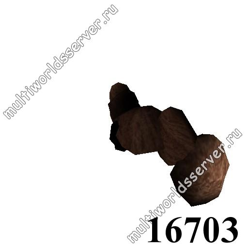 Камни: объект 16703