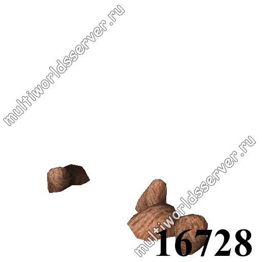Камни: объект 16728