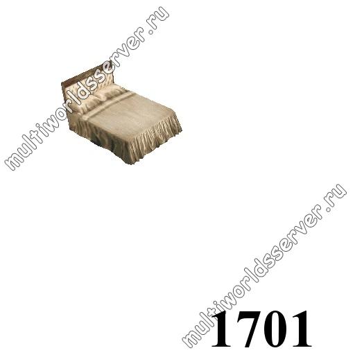Диваны и кровати: объект 1701
