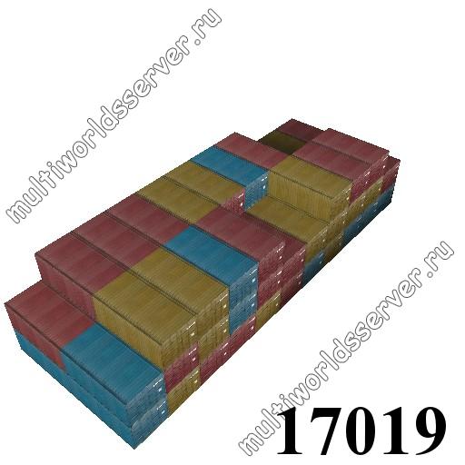 Ящики/контейнеры: объект 17019