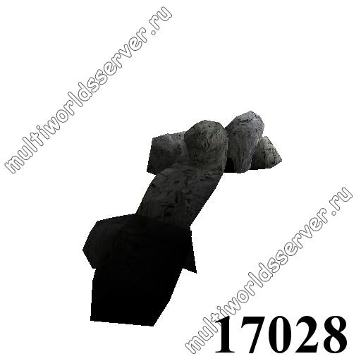Камни: объект 17028