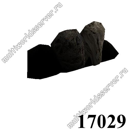 Камни: объект 17029