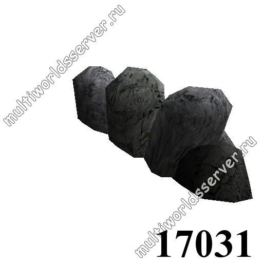Камни: объект 17031