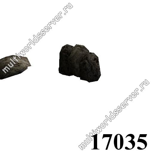 Камни: объект 17035