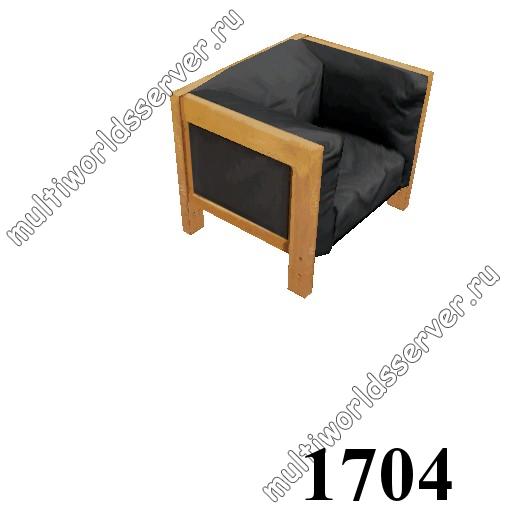 Столы/Стулья: объект 1704