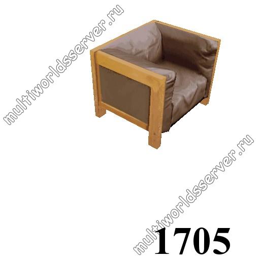 Столы/Стулья: объект 1705