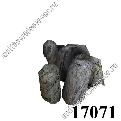 Камни: объект 17071