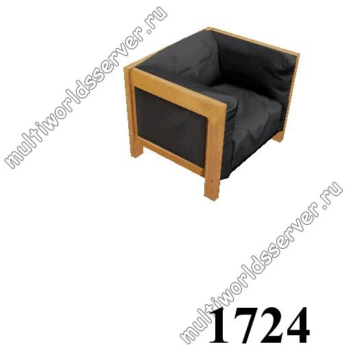 Столы/Стулья: объект 1724